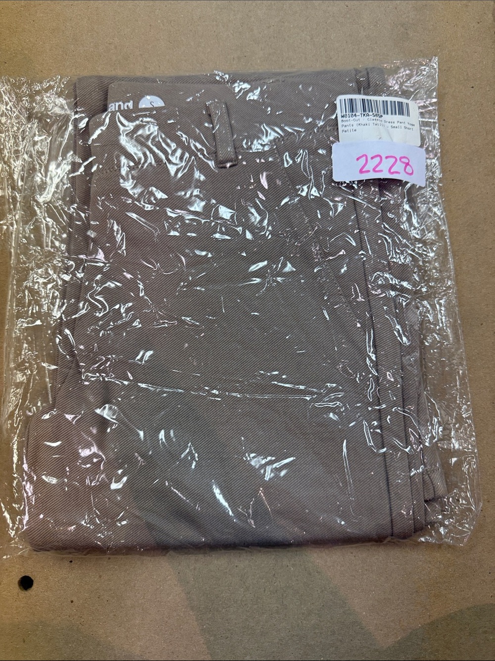 New Betabrand Khaki Twill Bootcut Dress Pant Yoga Pants Small Short Petite